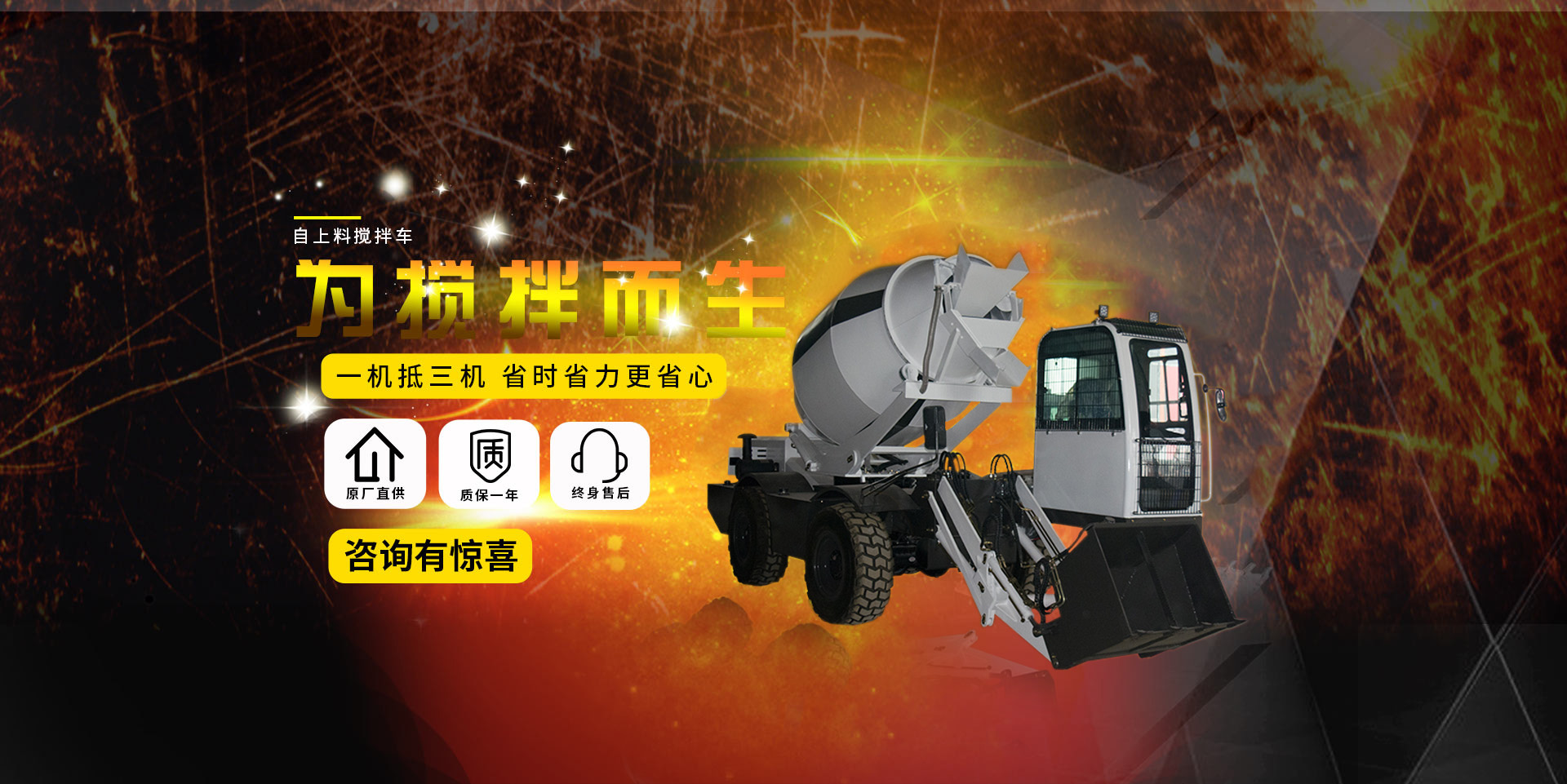濰坊市眾城建筑設(shè)備租賃有限公司