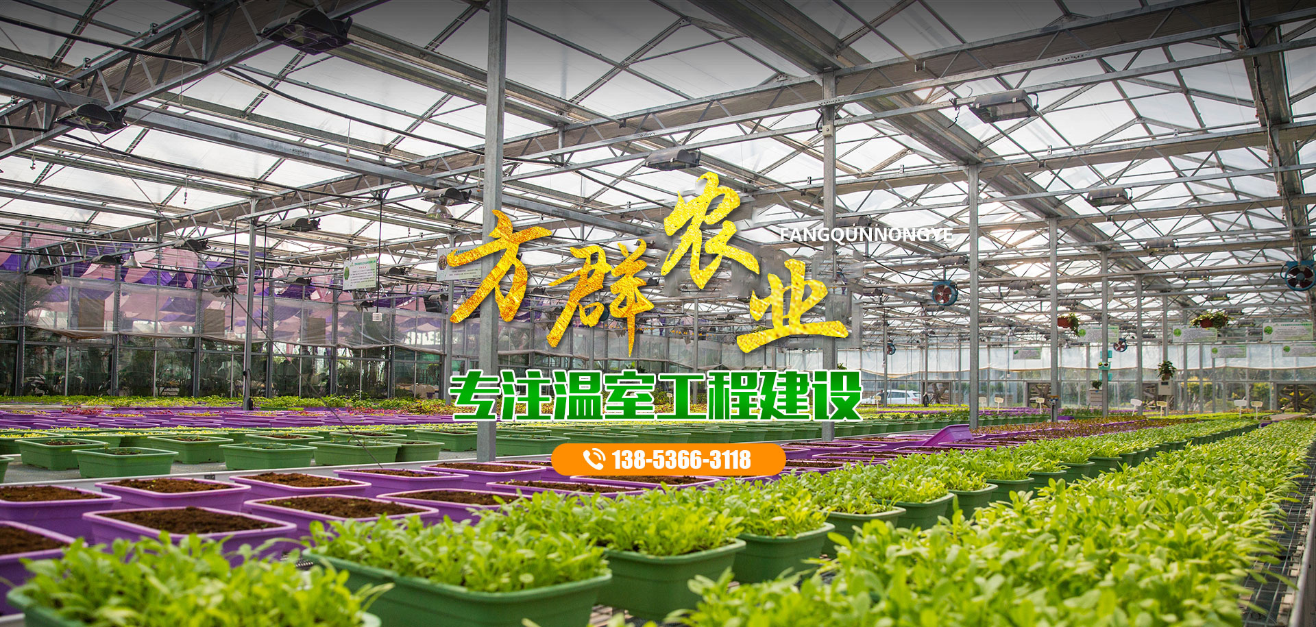 濰坊市眾城建筑設(shè)備租賃有限公司